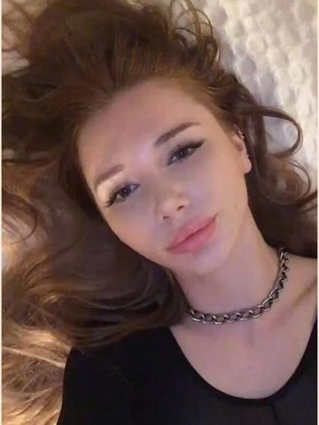 Варвара
